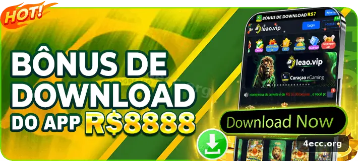 4e cc tela de acesso